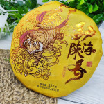 Чай China town Шу Пуер Тигр, що крадеться . Менхай 357г